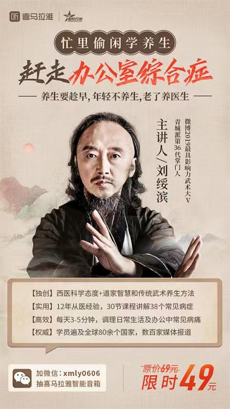蜜蜂对人类健康的贡献不只有蜂蜜，带你认识下蜂产品全家福