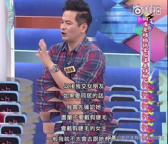 康熙来了停播之后，那些综艺咖何去何从了（中