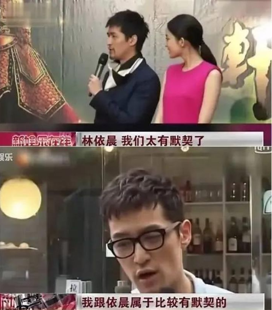 “傻白甜”林依晨的惨淡豪门路，她的故事远比你想象的更恶劣
