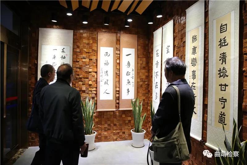 曲检文联召开2020年度书画摄影艺术研讨会暨文联工作推进会