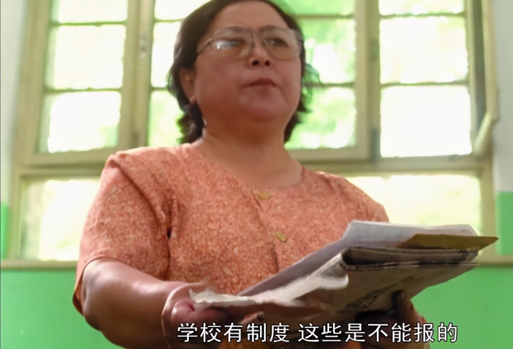 一部23年前底层公务员生活图鉴，成人后才看懂其