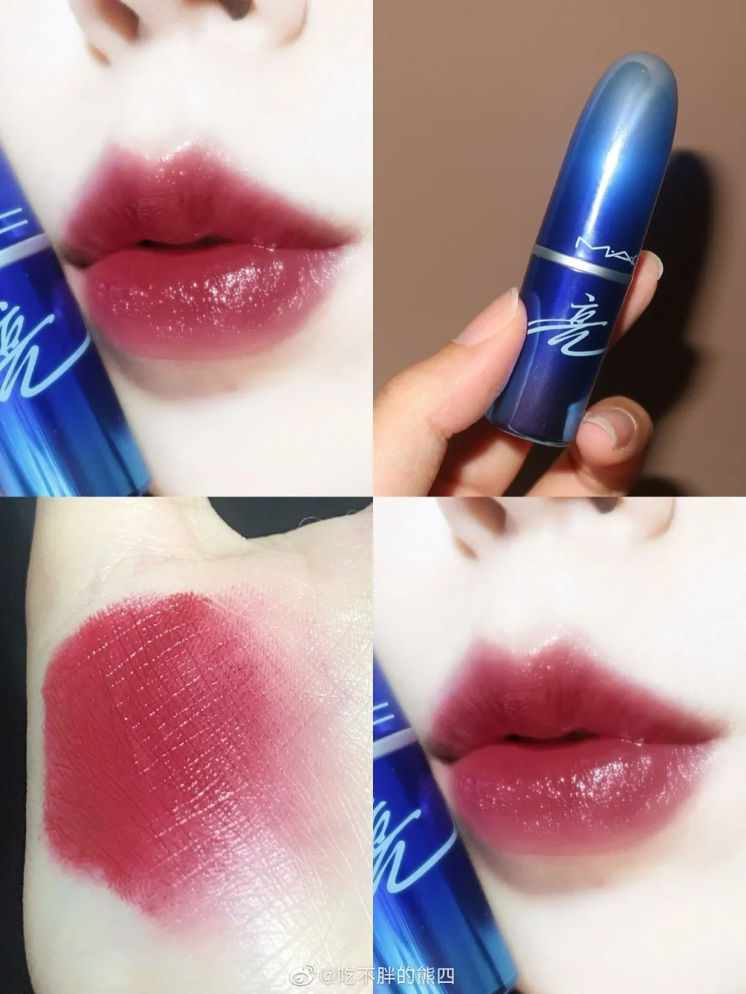 MAC x 王者荣耀这波跨界什么水平？