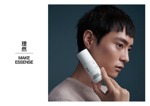 新消费品牌为何能火起来？