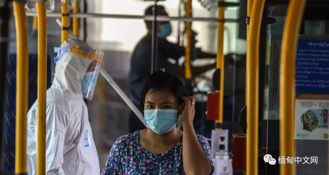 23日缅甸确诊病例破200，一镇区开展10万人健康大