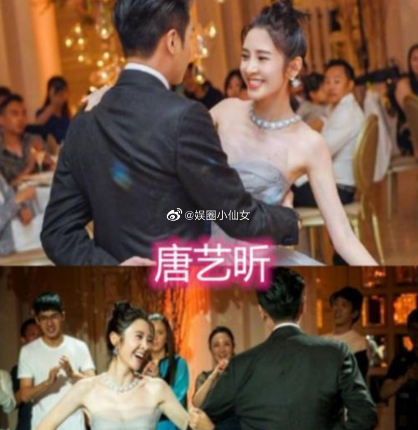 Tang Yan's wedding dress, Lin Chiling's wedding dress, Tang Yixin's