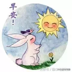 微信晚上好问候语句子 晚上好打招呼问候语图片