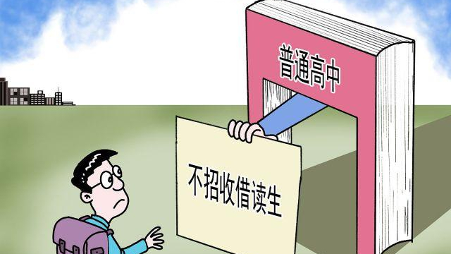 “雙減”之下，中考后讀普高、職高、技校，最后的發展前景如何？