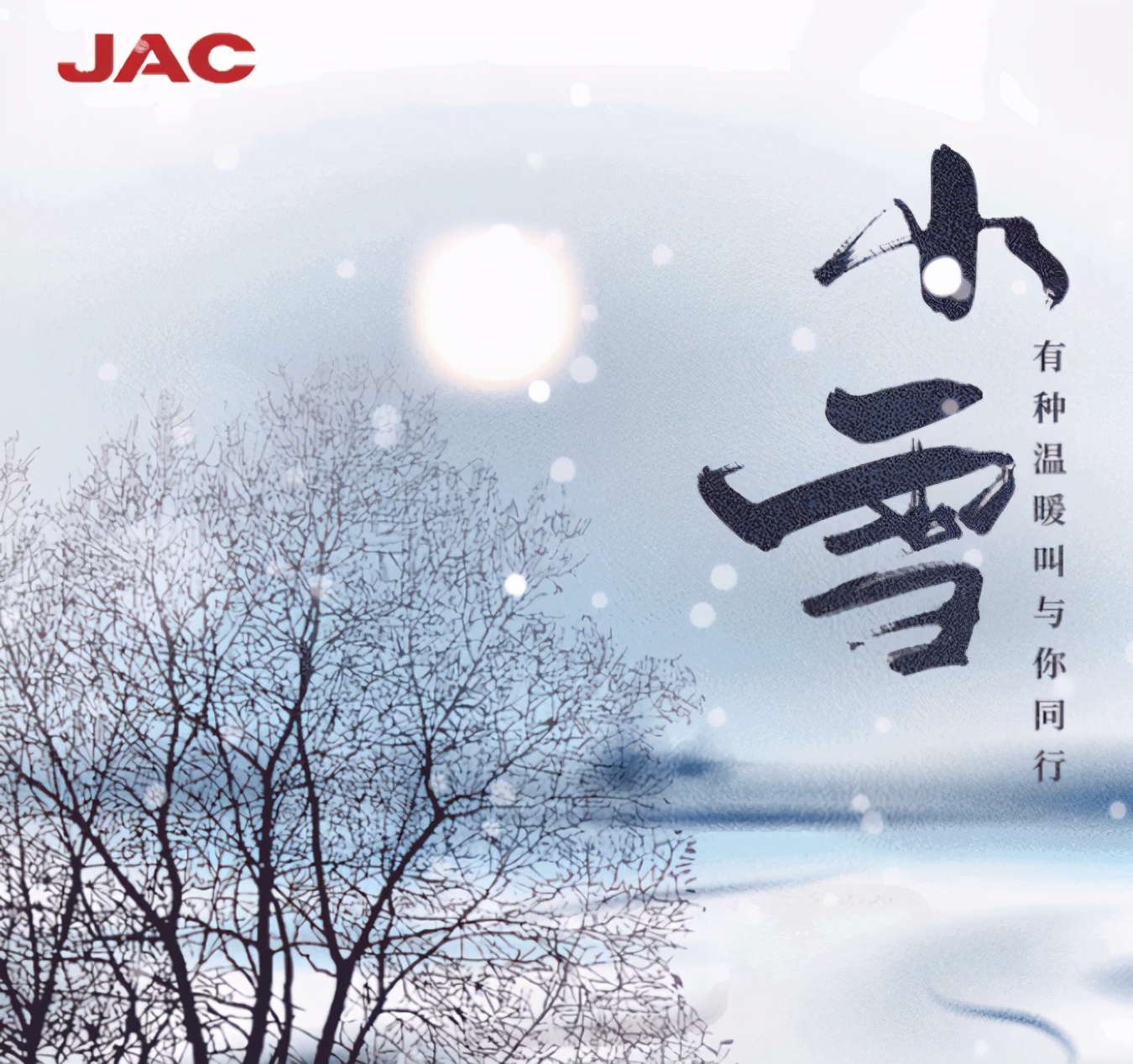 Сѩ���� �����Ῠ��ů�ػ�