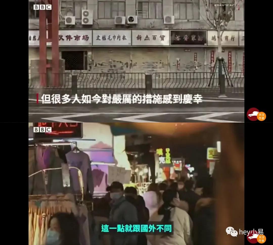 疫情復發的世界，你造嗎？