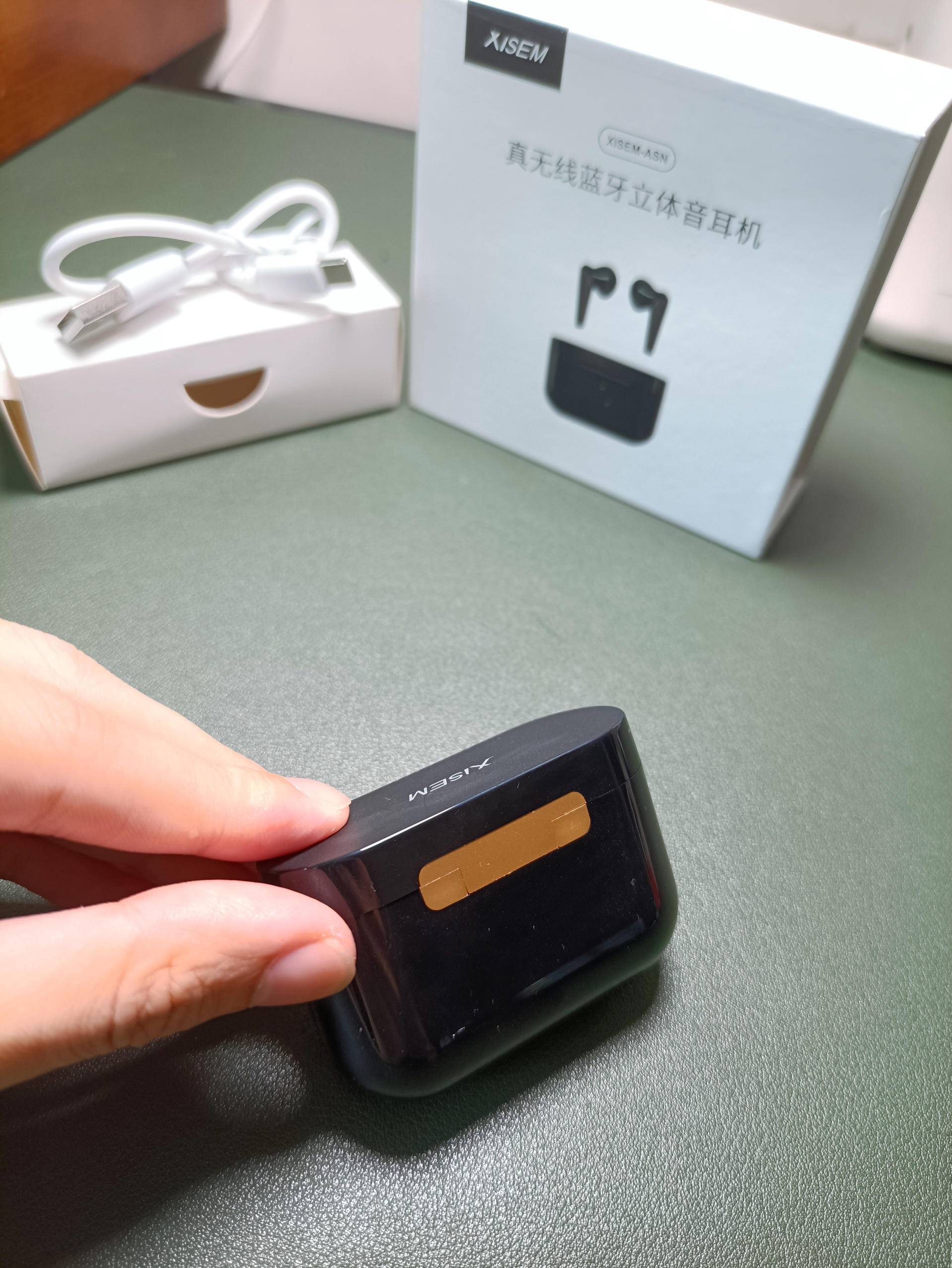 这款不足百元的入门耳机我说值 西圣ASN蓝牙耳机开箱体验