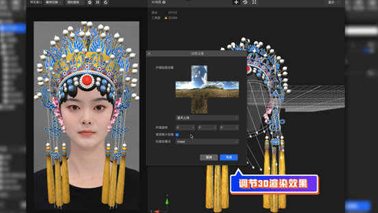 快手Y-tech万鹏飞：短视频UGC智能创作中的CV技术和发展趋势
