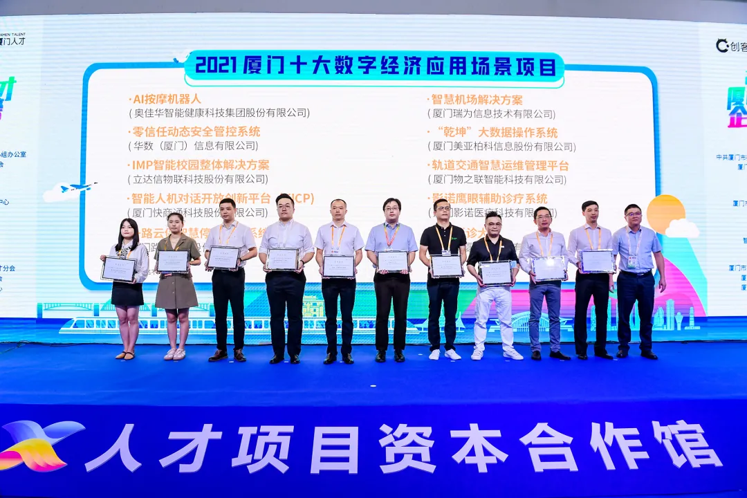 ţ������ͨ��ѡ������ʮ�����־���Ӧ�ó�����Ŀ��������Ӳ��ʵ��