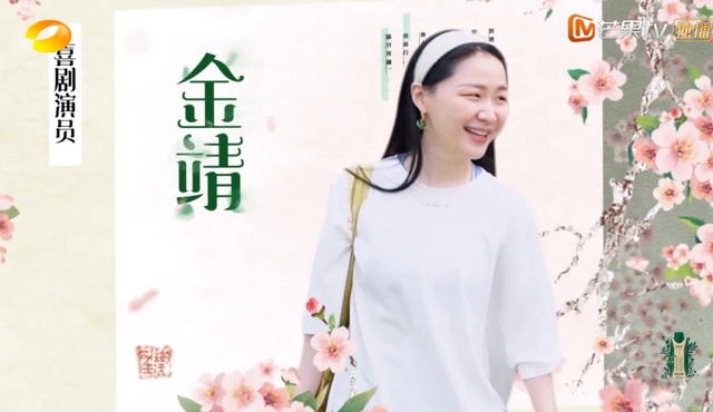 《向往5》即将收官为何大家还在“制作木屋”？