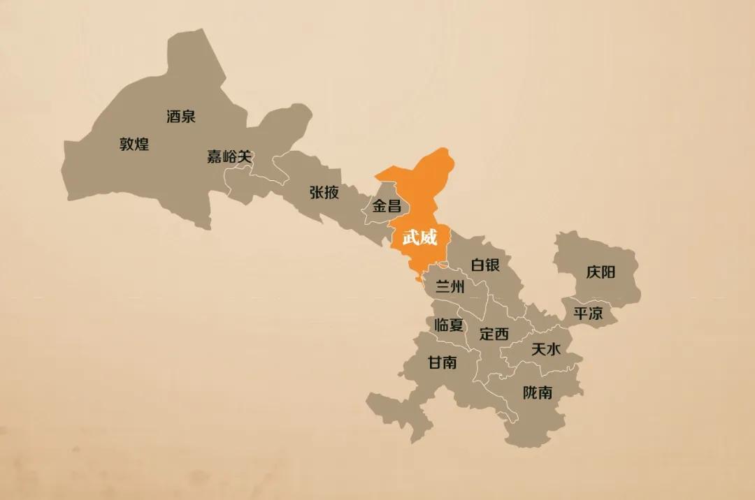 甘肃陇南武都地理位置图片
