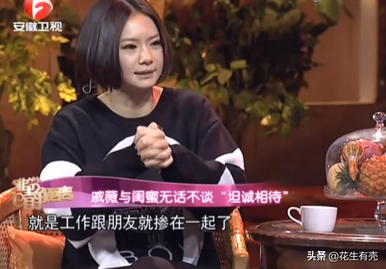 7年后再看戚薇李承铉：才明白双向奔赴的婚姻，到底有多幸福
