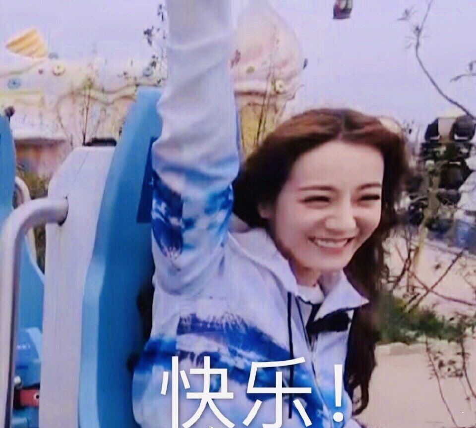 Yue Yunpeng sits switchback frightens an expression to wrap, stretch tight closely all over unripe without can love too do laugh