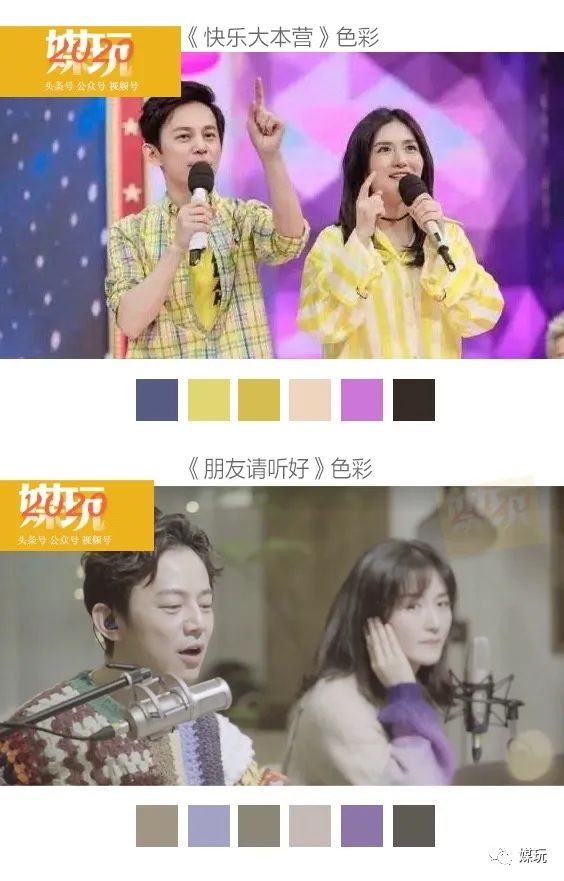 从“死亡打光”到磨皮过度，为什么国产综艺的