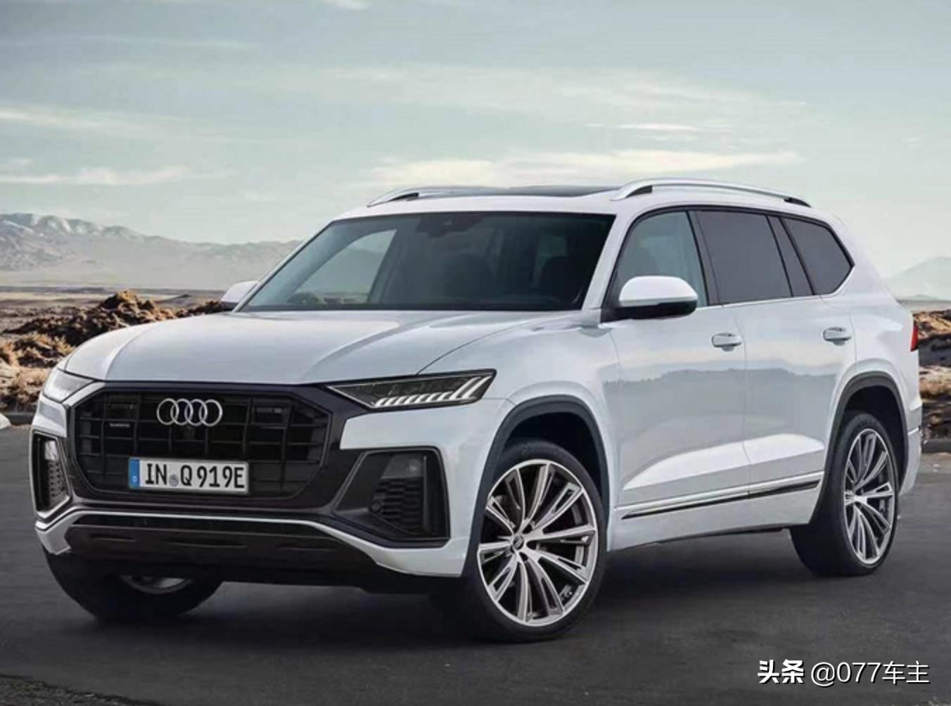 Audi Q9 is exposed, what does Audi's flagship look like? iNEWS