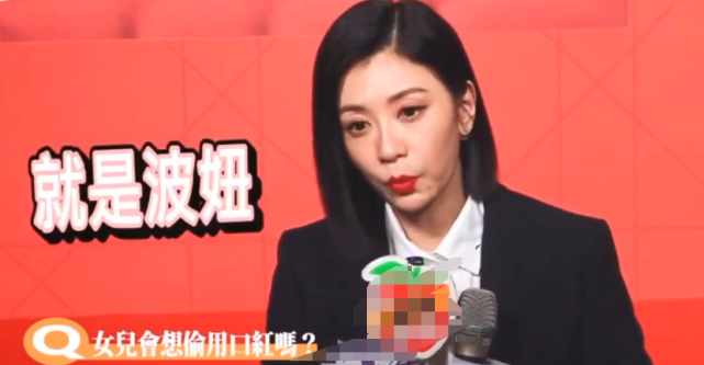 賈靜雯吐槽4歲波妞偷拿她口紅，畫腮紅眼影，自我感覺還超美萌翻
