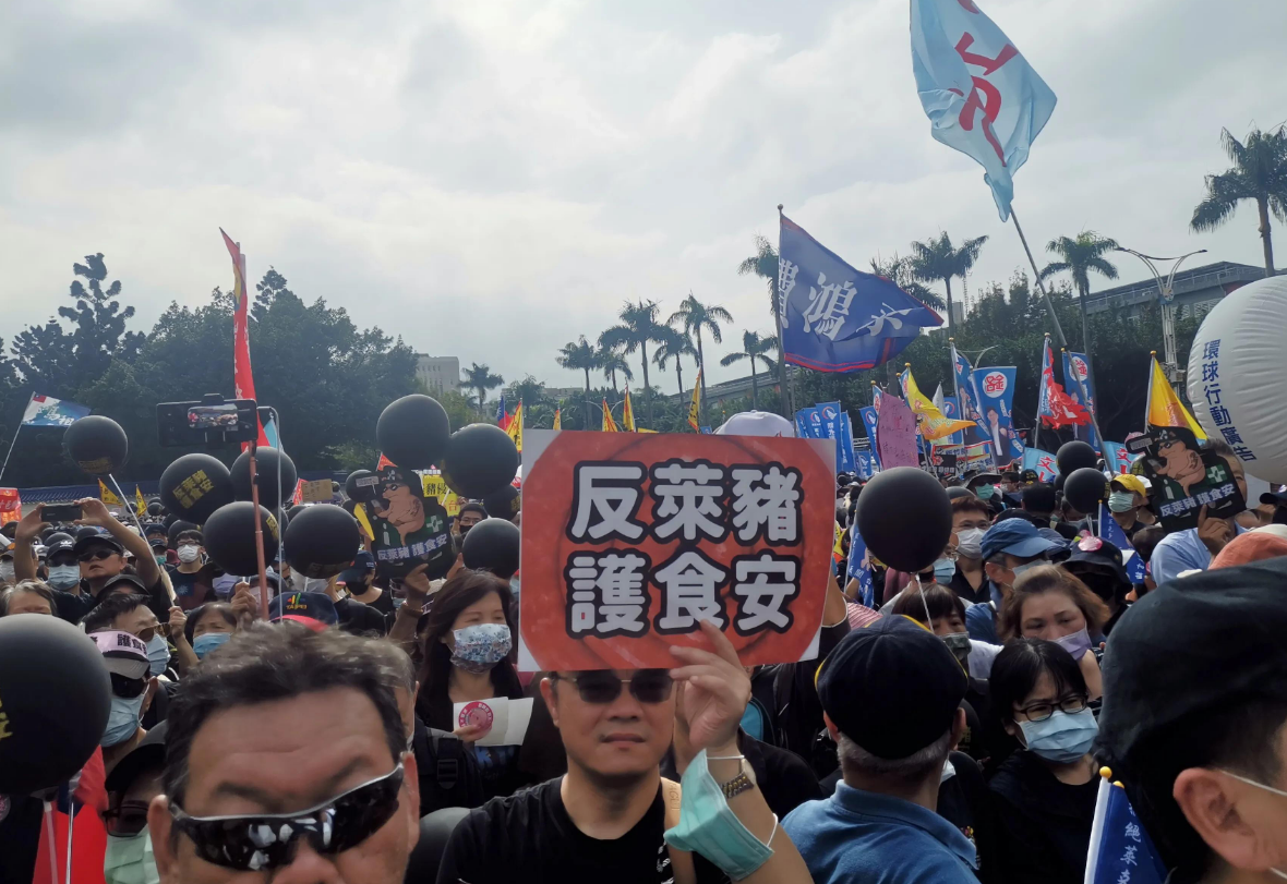 �萊豬�正式入台，台灣卻�亂�了