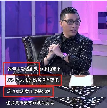 “好舌头”的华少，走到今天又能去怪谁？夜深人静时他可曾后悔过