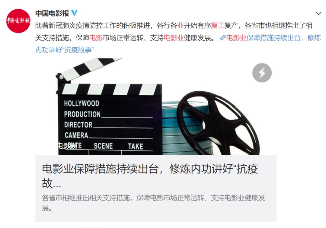 出了出了，这才是我想看的徐峥