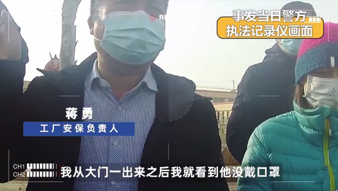 BBC的“阴间滤镜”记者：新疆群众准备起诉他，没办出境手续溜去台湾