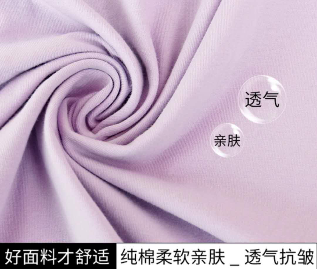 纳米技术加持，国产“网红T恤”击败优衣库，“