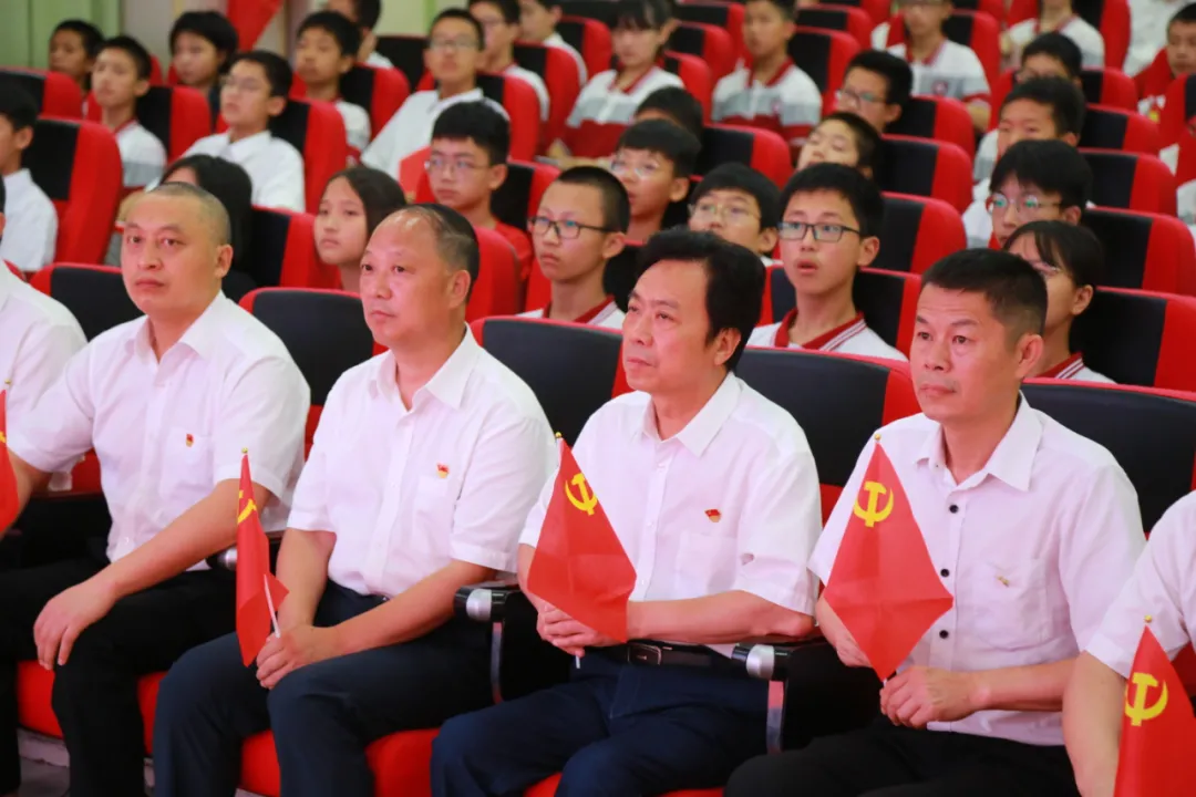 绵阳市富乐实验中学隆重庆祝中国共产党成立100周年