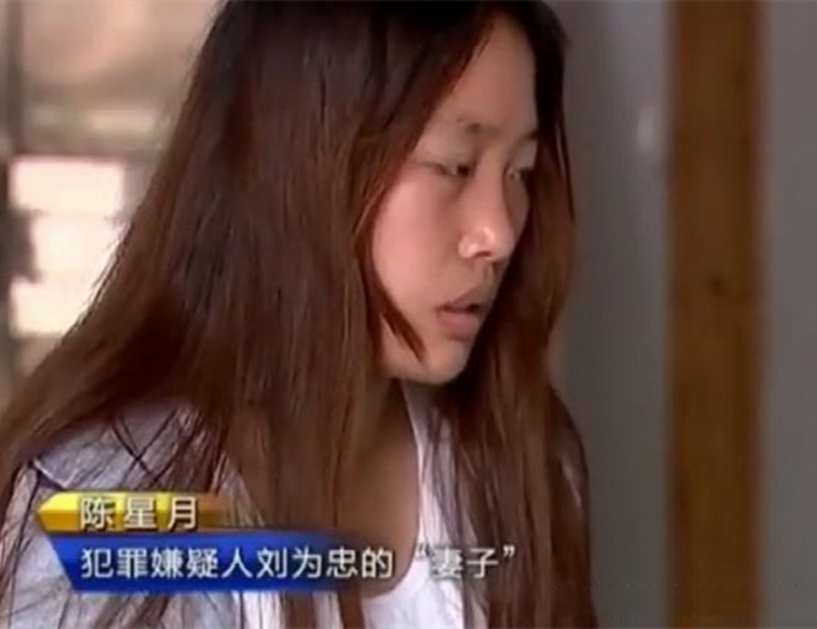 大案纪实：年轻新娘被娘家“卖”给婆家，杀人短信背后的支离破碎