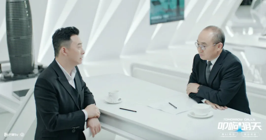 《叩响明天》,“近未来”世界的脑洞打开方式