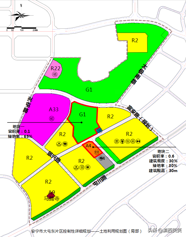 拟调规地块位于安宁大屯东片区,富安路(规划)以南,屯川路以北,地块属
