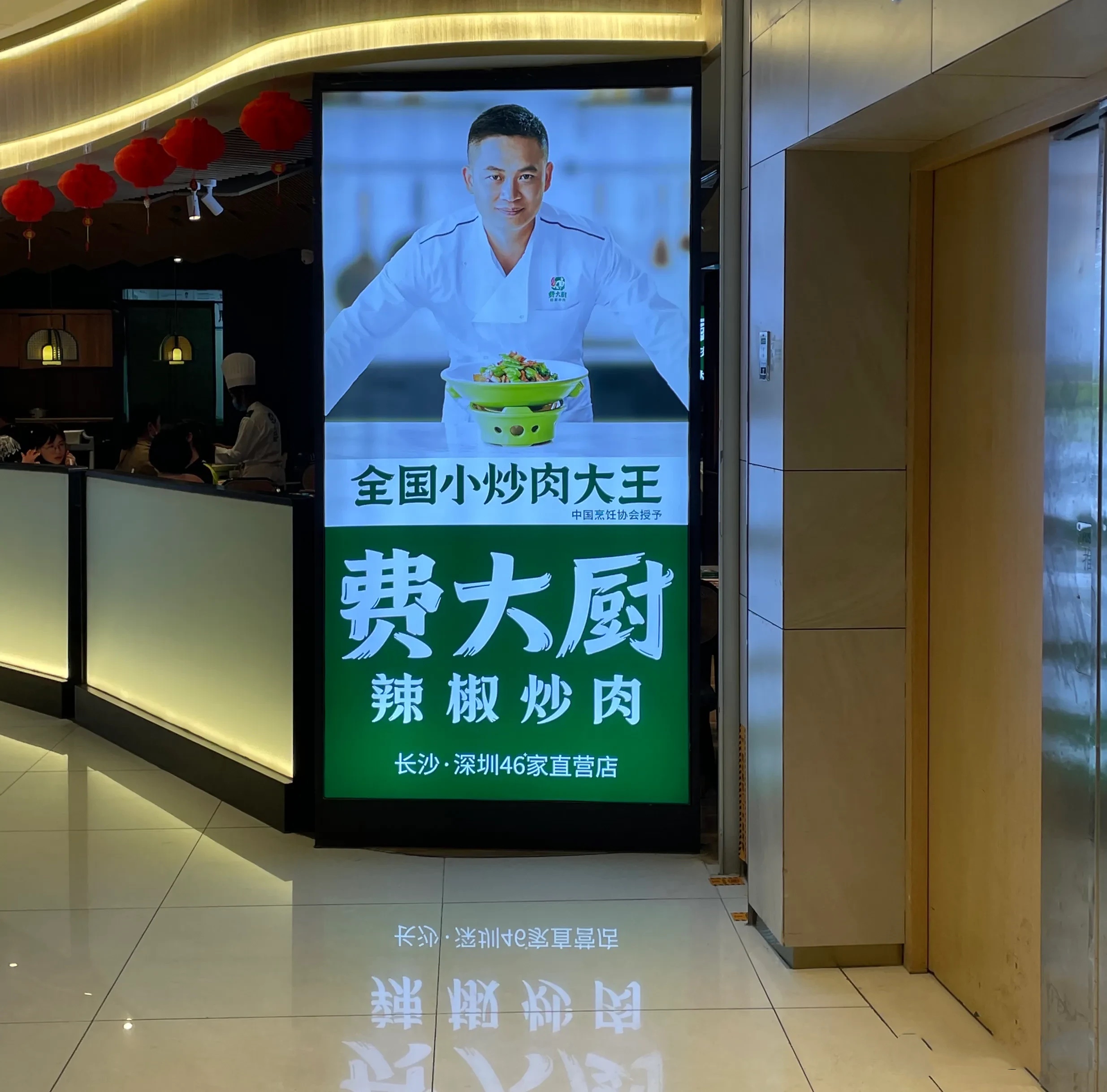 在深圳，为什么川菜彻底被湘菜超越了？到底发生了什么？