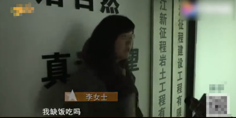 7名工人食堂吃了4个菜，被收7万元，老板：不是