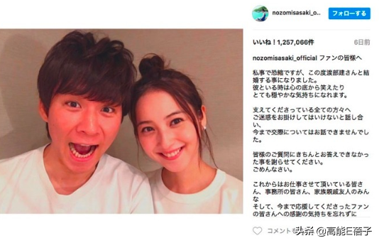 老婆是女神又怎样？渣男嫌她不做家务而“无奈”出轨啊