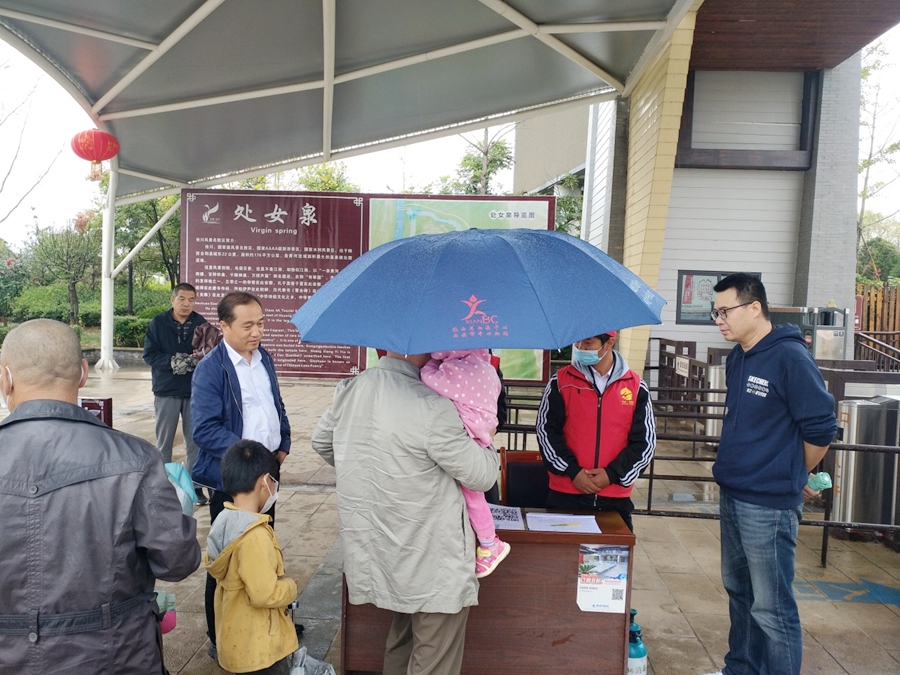 中秋國慶喜相逢，洽川濕地氣氛濃（組圖）