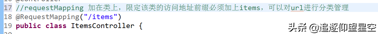 重學SpringMVC：框架原理解讀 + 簡單入門程序+組件分析.