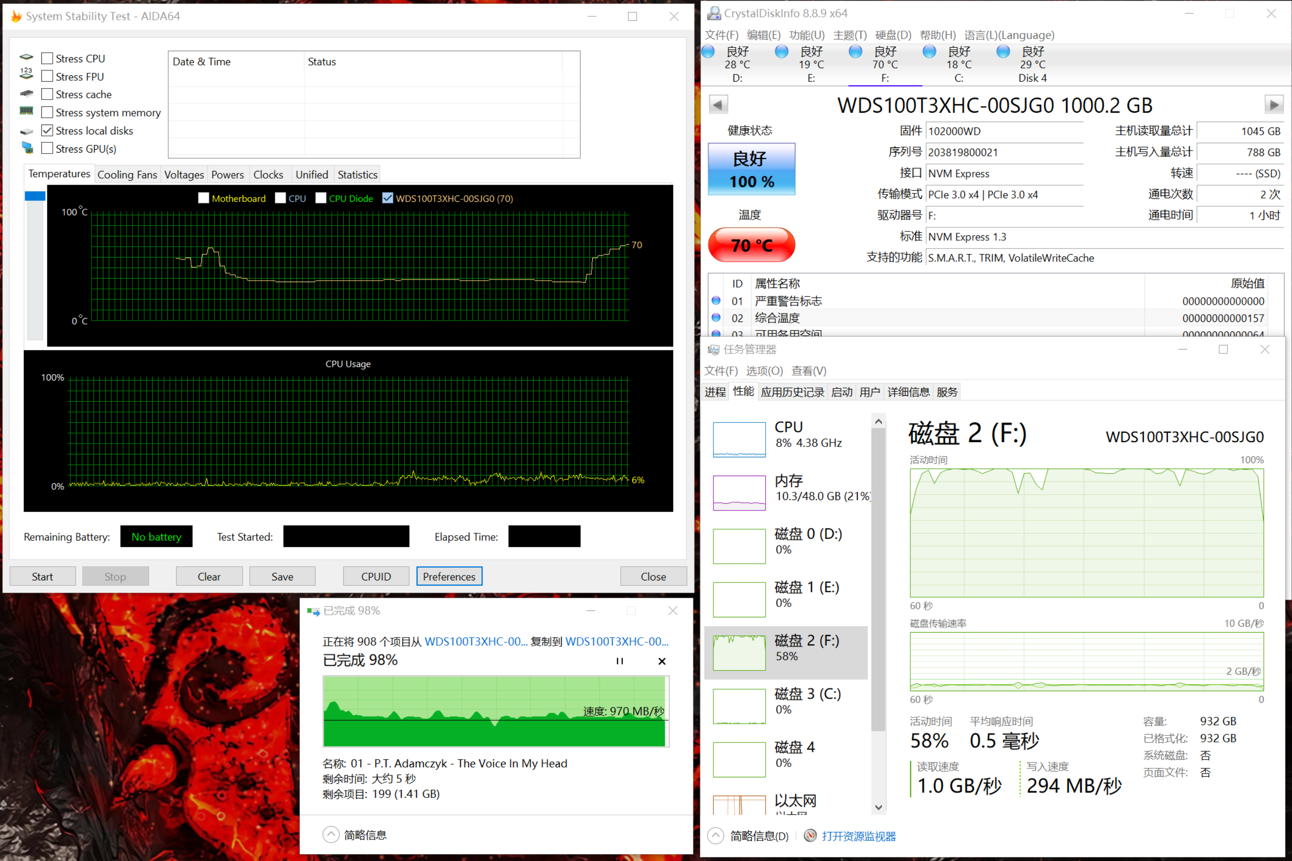 玩游戏用不上高速盘？WD_BLACK SN750游戏黑盘评测