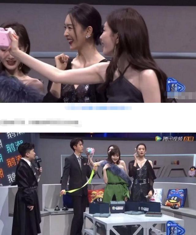 江疏影和杨玏恋爱了？两人旁若无人说悄悄话，