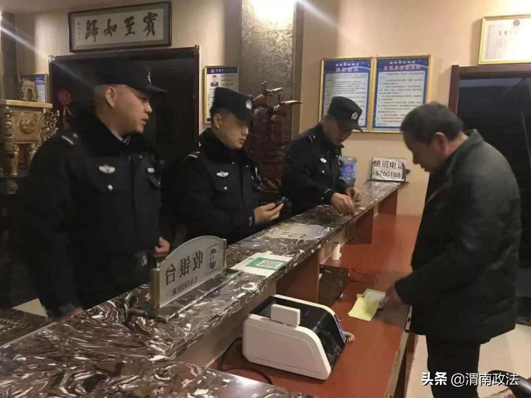 合阳县公安局坚持以民为本助推“我为群众办实事”走实走深(组图)
