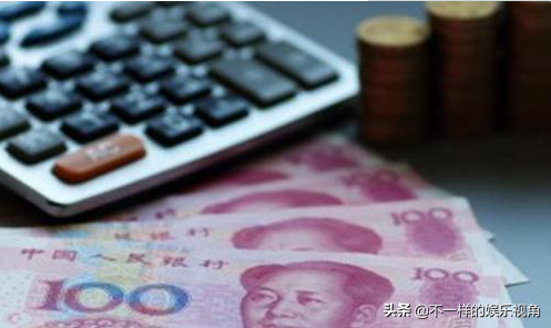 房奴要“翻身”了？央行“一个举动”，超21万亿房贷“有救了”？
