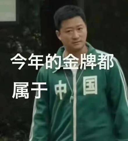 吴比震京！吴京成了日本奥运会场外最忙的人