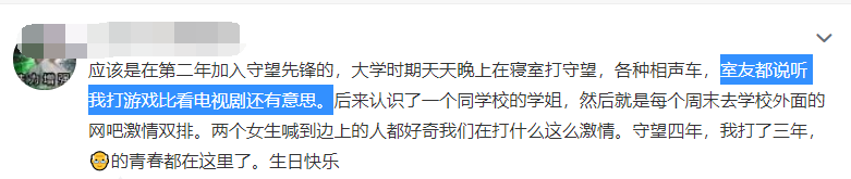 鹿晗靠《穿越火线》为演技正名，未来更多游戏将加入改编影视行列