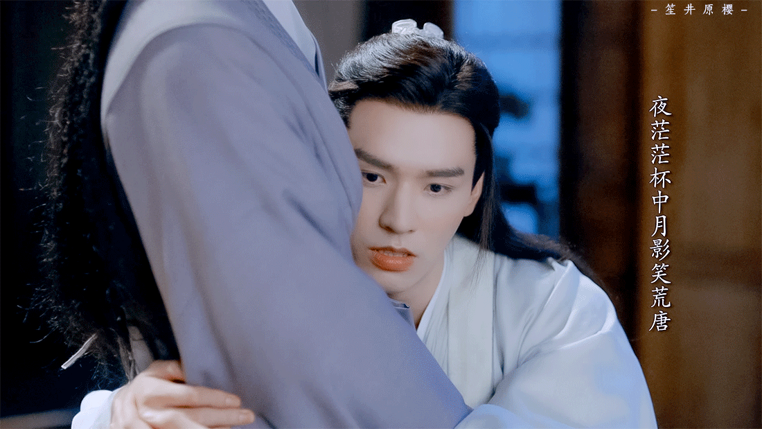 " the land of country makes " complete member brush screen to leave, this spring, you by which is the part touched? 