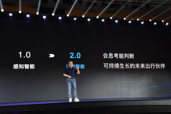“可见即可控”咖啡智能2.0正式升级发布 长城汽车迈入智能时代