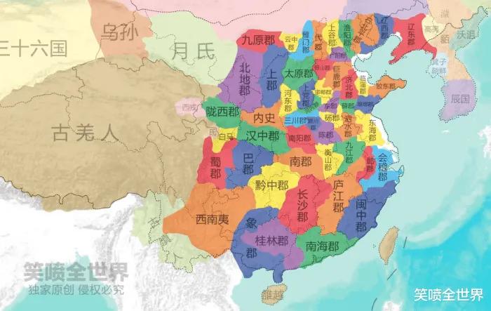 現在才知道的歷史，秦朝各郡對應現今地圖 - 頭條匯