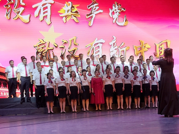 汉滨区关庙镇教育系统举行文艺汇演共庆党的百年华诞