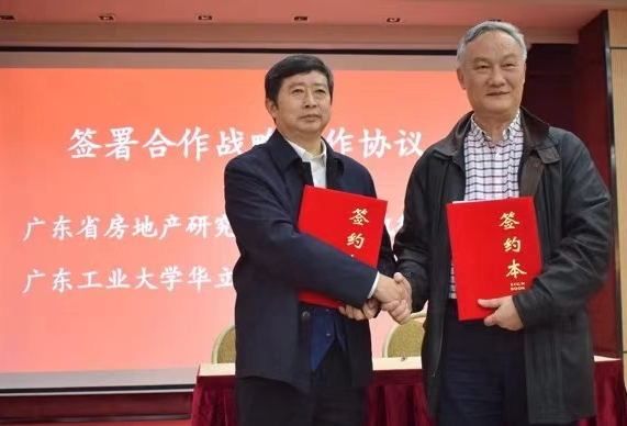 招生代码13656|各位考生们,好消息!广州华立学院喊你来拿奖学金啦