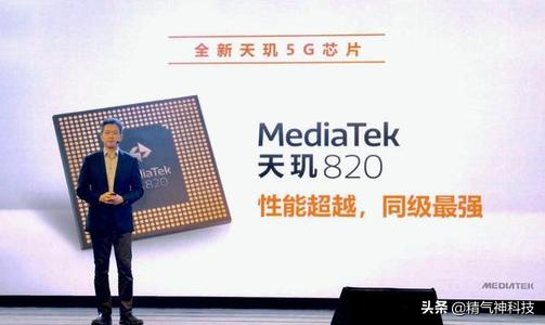 富士康利润下降90%，华为、小米接连宣布，高通
