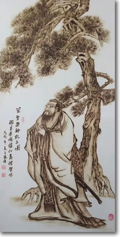 意在笔先 落笔成形——当代名家王凤鸣